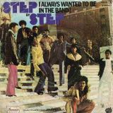Step By Step – I Always Wanted To Be In The Band b/w Cash Money – Brunswick ESP 7″