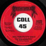 The New Marketts – Song From M*A*S*H b/w Song From M*A*S*H (Disco) – Seminole 7″