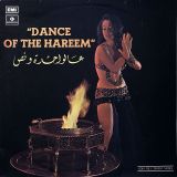 VA – Dance Of The Hareem – Parlophone GR LP