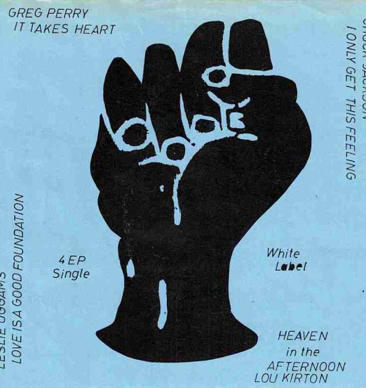 VA - I Only Get This Feeling - White Label GER 7" EP