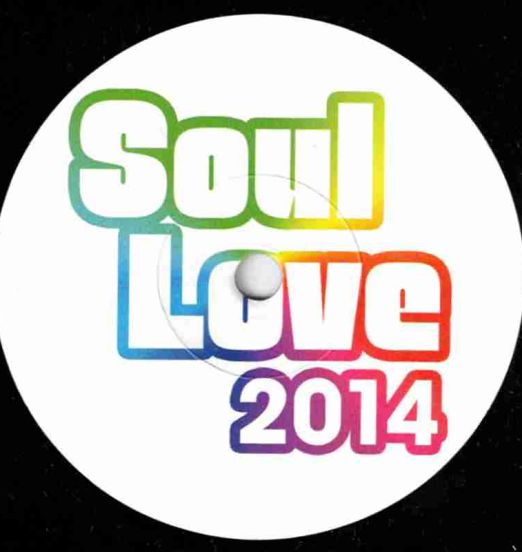 Aaries & L. Young - Don't Give It Up b/w I Love My Girl - Reel People Music 7"