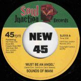 Sounds Of Imani – Must Be An Angel b/w It’s All Right – Soul Junction UK 7″