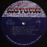 Mary Wells – Vintage Stock – Motown LP