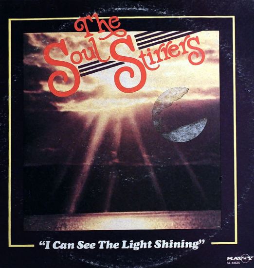 The Soul Stirrers - I Can See The Light Shining - Savoy LP
