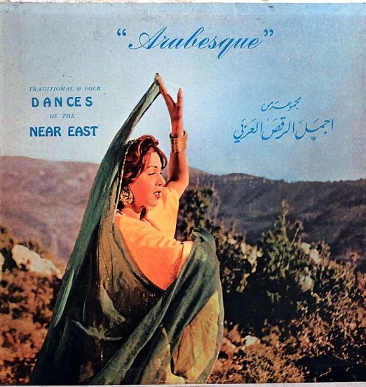VA - Arabesque - Dances of The Near East - Orient LP