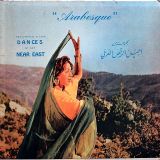 VA – Arabesque – Dances of The Near East – Orient LP