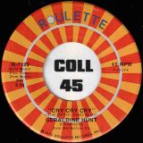 Geraldine Hunt – Baby, I Need Your Loving b/w Cry Cry Cry – Roulette 7″